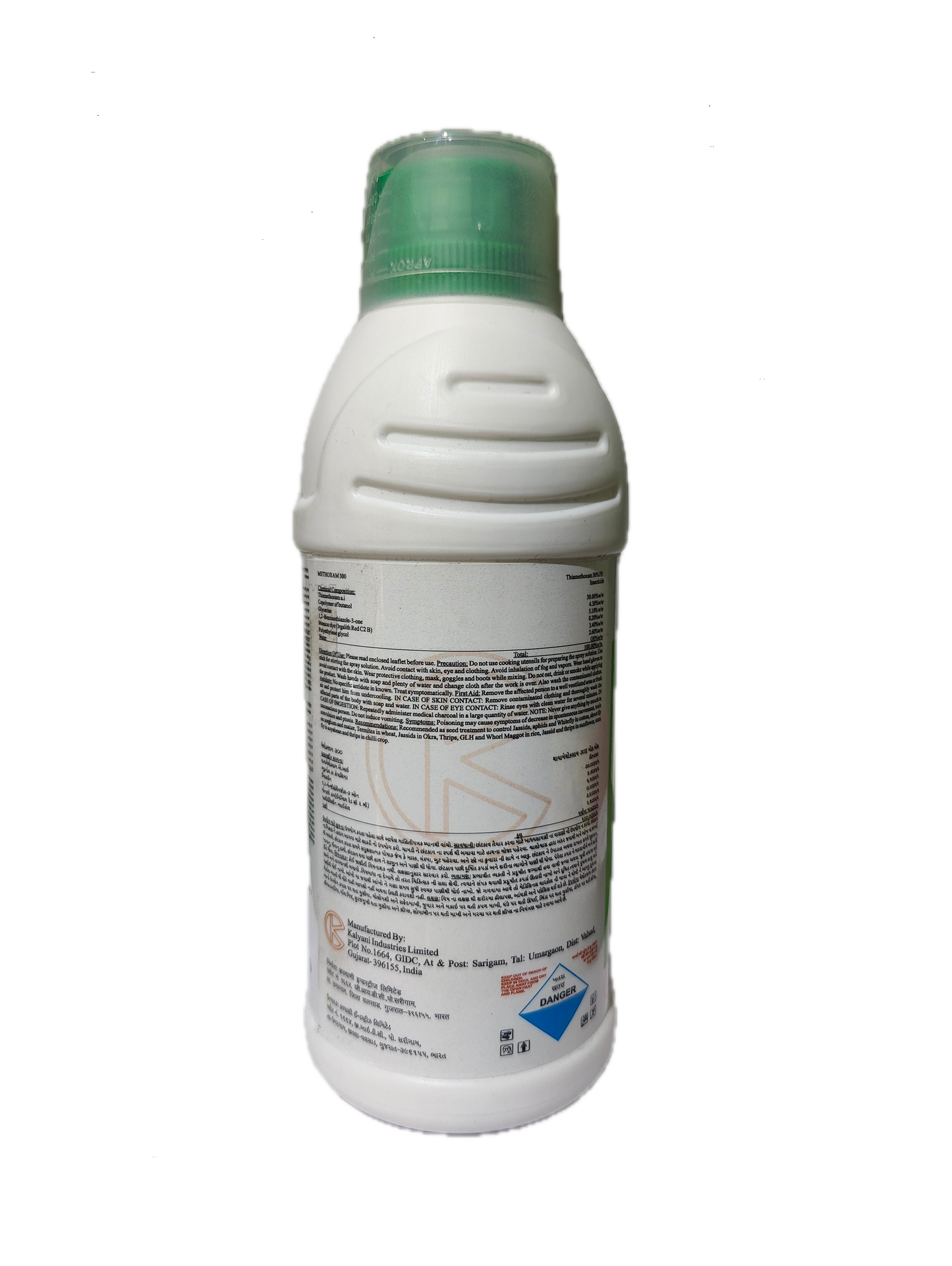 METHOXAM 300 - Thiamethoxam 30% FS Insecticide - 1 Litre | Liquid