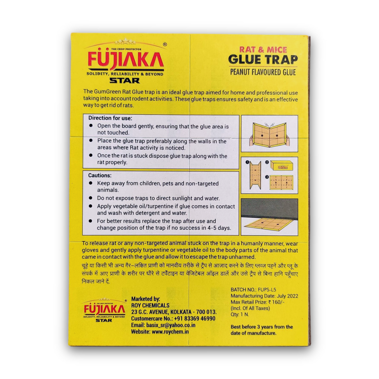 FUJIAKA STAR (REG) Rat Trap Glue Pad, Rodent Control Sticky Pad